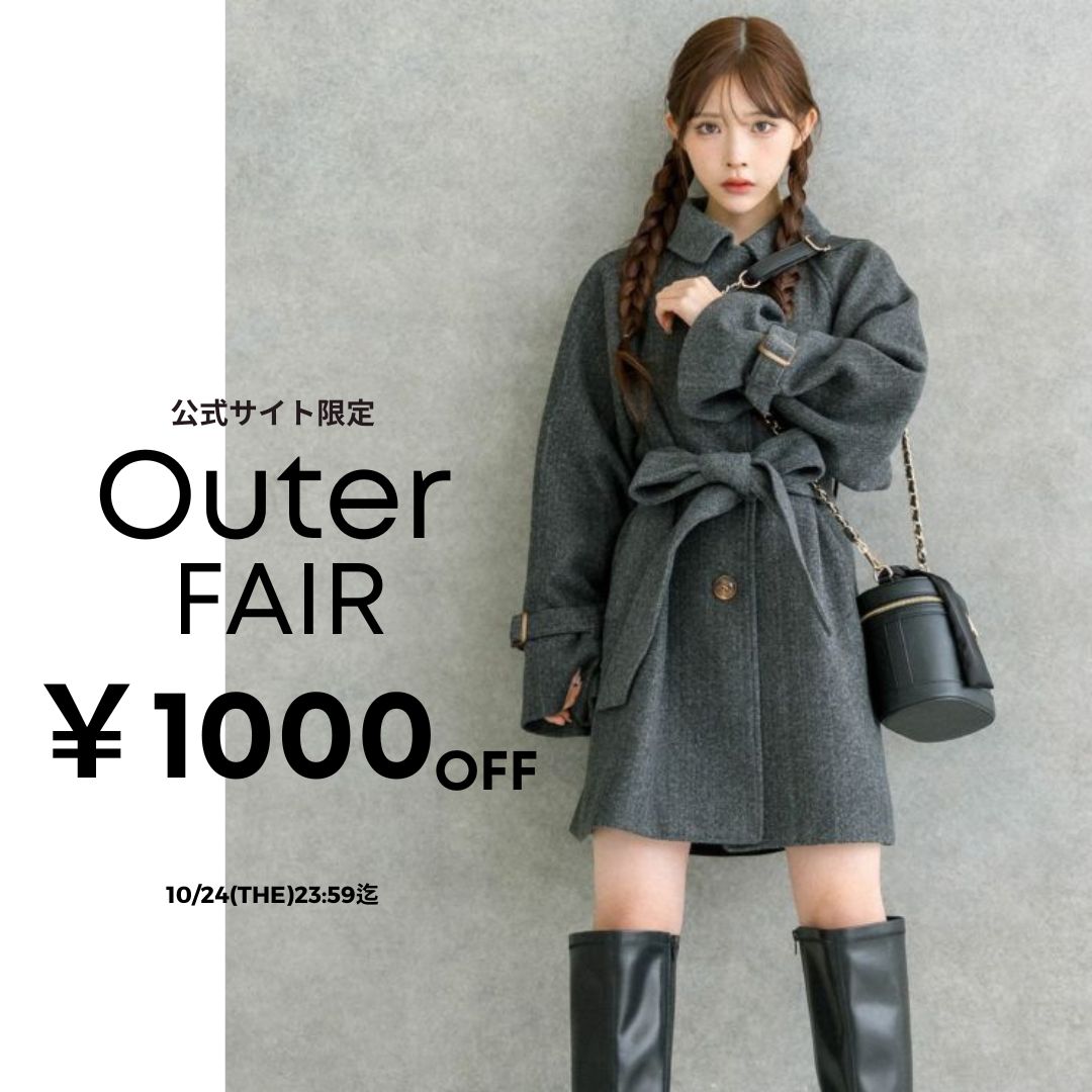 natural couture＆OLIVE des OLIVE 4点セット-