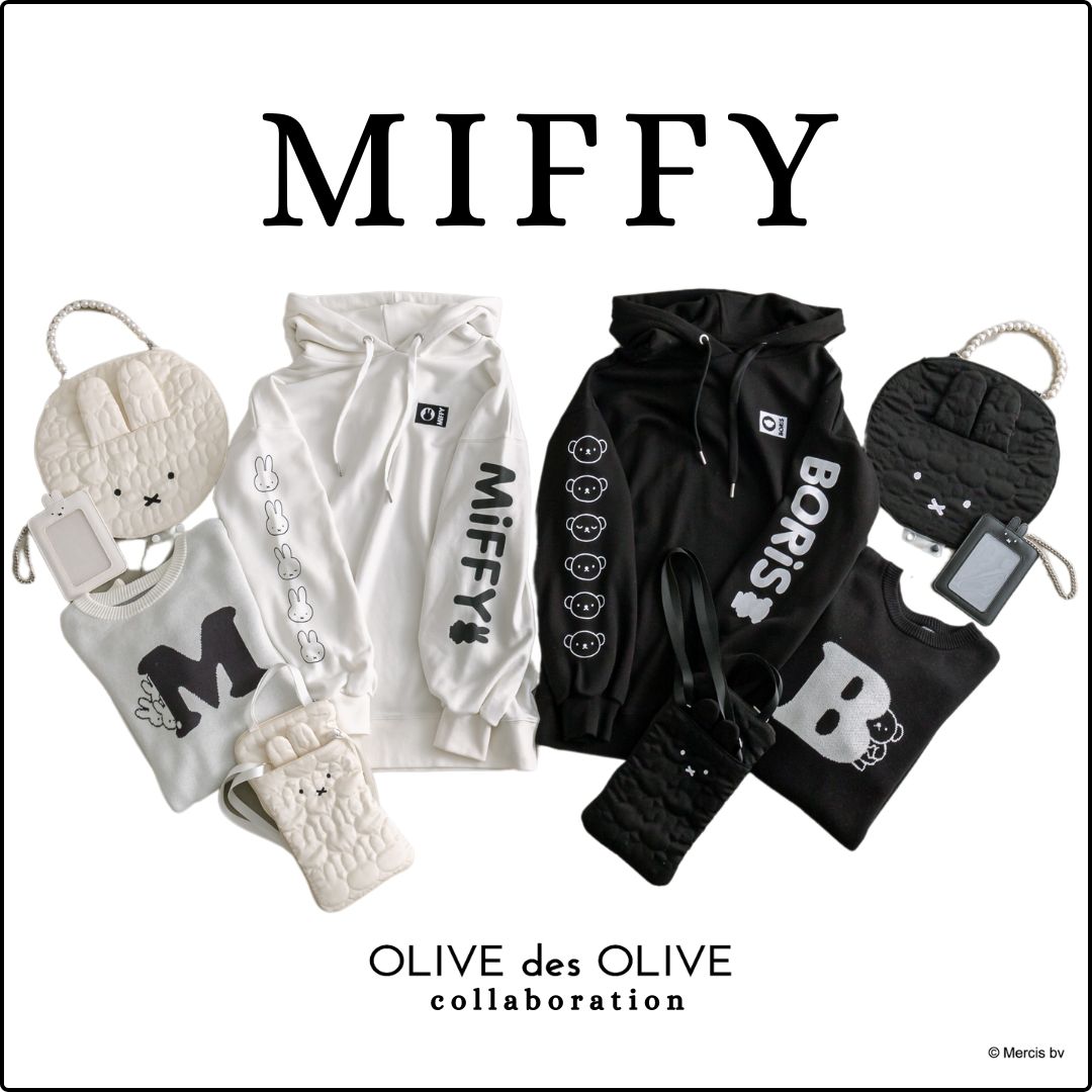 OLIVE des OLIVE（オリーブ デ オリーブ） 公式WEB SHOP