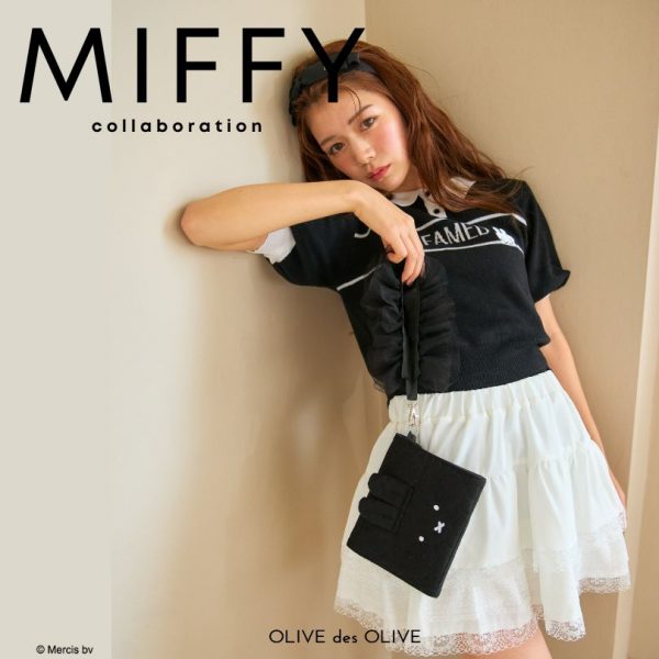 miffy / OLIVE des OLIVE collaboration item