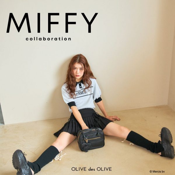 miffy / OLIVE des OLIVE collaboration item