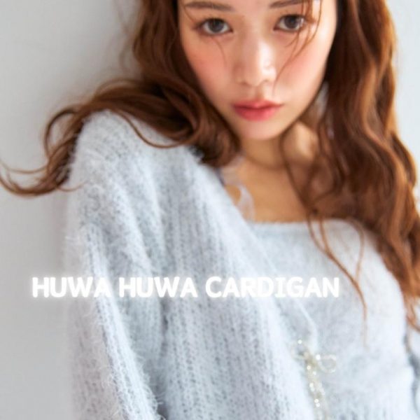 Huwa Huwa Cardigan